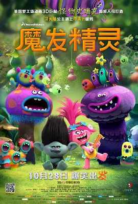 玉足脚交极品