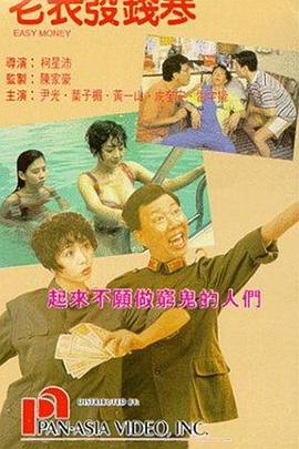 手机看片1024久久精品你懂的
