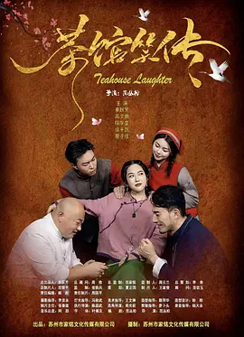 成人午夜小视频