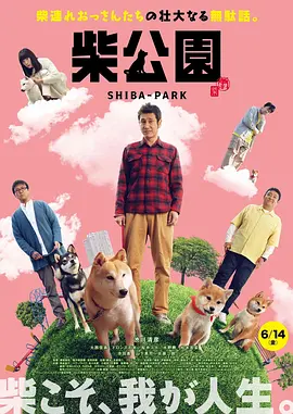 奴隶姐妹