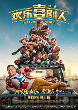 不知火舞和3孩公园h