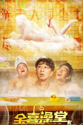 国产91色综合久久免费