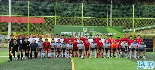 国产视频二区在线观看