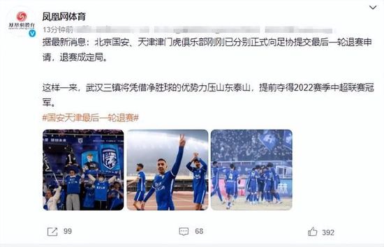 拐卖粗大高h繁交