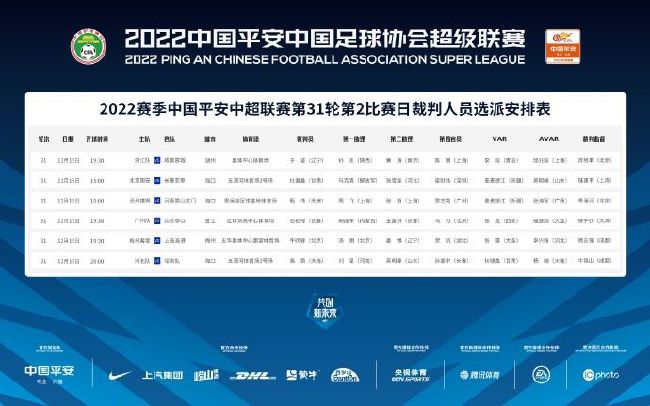 色婷婷亚洲综合五月