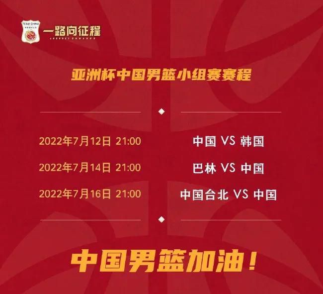 亚洲国产欧美在线