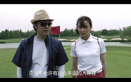 美女扒开内裤男人桶无遮挡