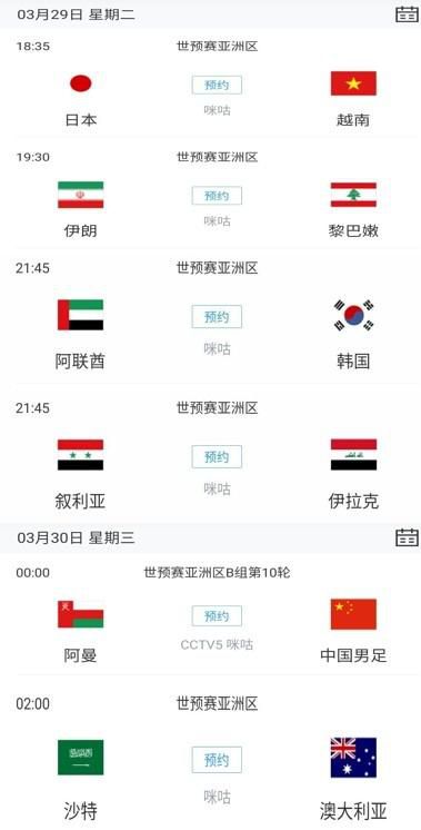 欧美日韩国产va另类试看