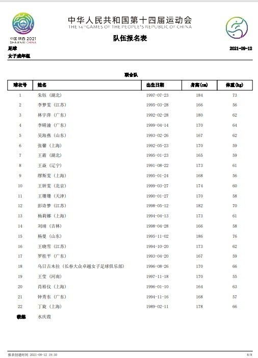老女人bbw