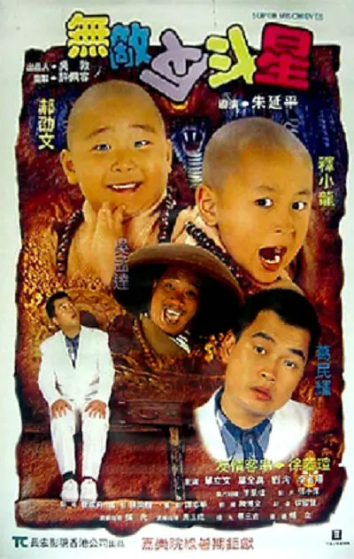 亚洲伊人成