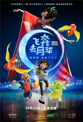 国产一区二区三区 在线