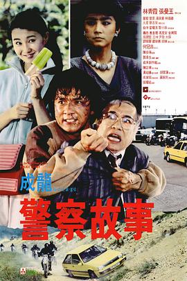 亚洲电影自拍