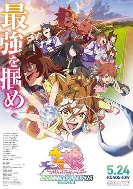 四虎国产精品免费五月天