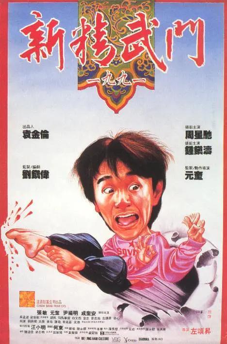 美国一级毛片片aaa