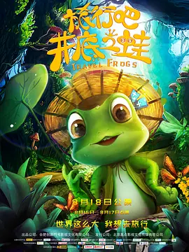 香蕉色网站
