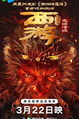 一区二区三区成人精品
