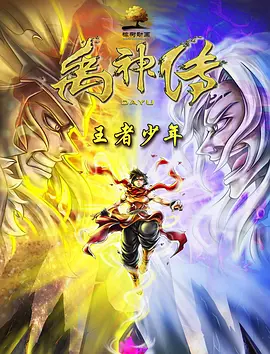 亚洲乱码精品乱码精品中文