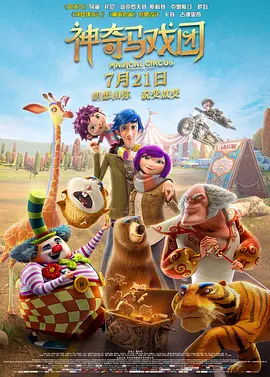 www.成