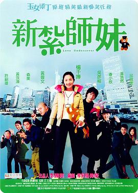 代理快点快点
