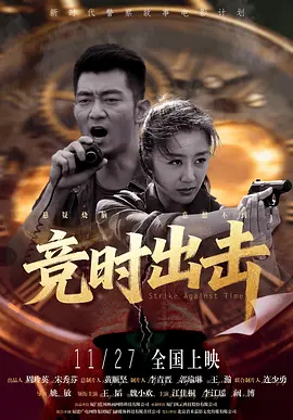 精品伊人