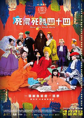 91精品调教在线观看