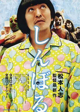 性生活国产