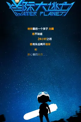 精品一区二区免费视频