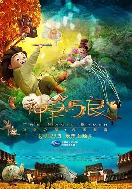 女孩的性秘密