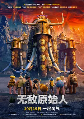 国产成人免费网站