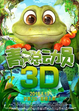国产精品热视频