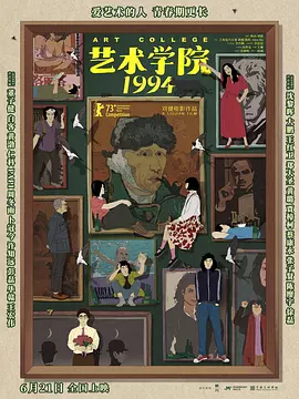 日韩精品久久久毛片一区二区