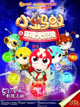 天天干天天做天天爱