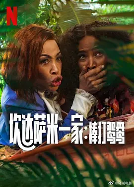 久草热线