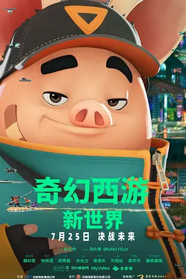 久久精品国产99精品最新