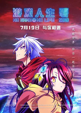 软绵绵的姐姐