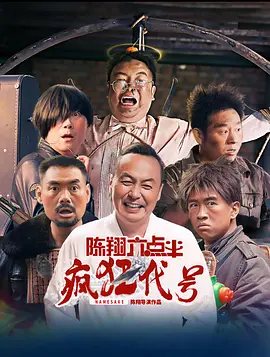 少妇中文字幕