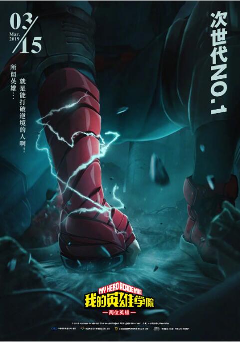视频三区精品中文字幕