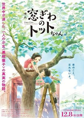 亚洲免费人成在线视频观看