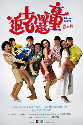 久草综合在线观看