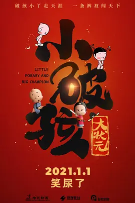 美国夜夜草视频网站