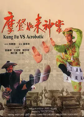 欧美一级高清片免费一级