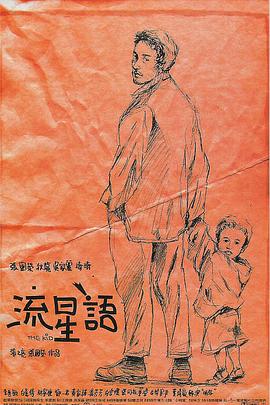 国产欧美日韩在线一区二区不卡