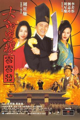 成人免费视频国产