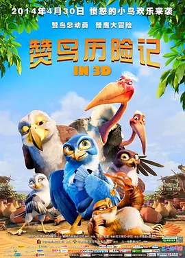 学生做爰全过程片