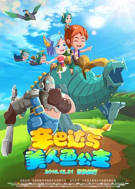 亚洲成a人片在线观看www