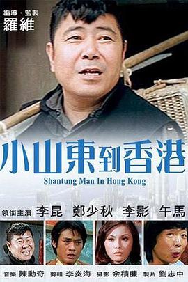 禁止的性爱，甜蜜的复仇