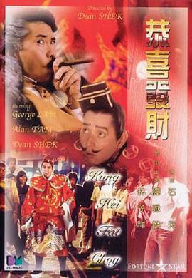 呦呦精品