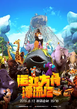 色综合久久中文字幕综合网