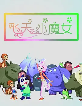 怎么更新bios版本