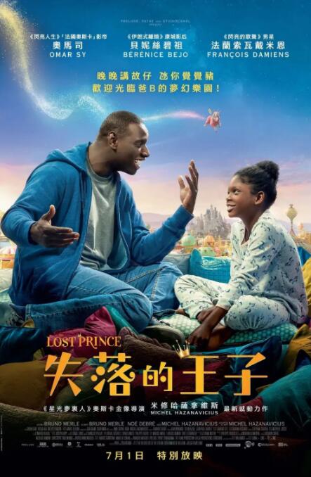 激情婷婷丁香
